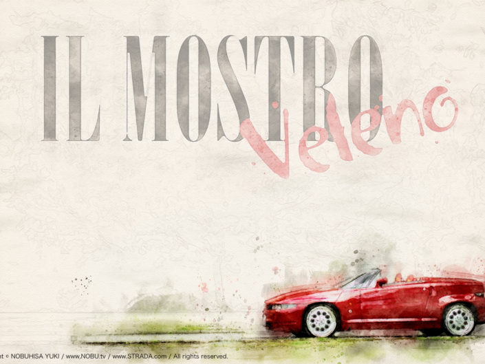 Alfa Romeo RZ